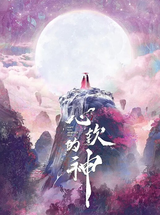 锤子探花202263大圈高端极品花臂纹身网红妹子舌吻舔骚逼各种姿势来一遍 - 麻豆TV