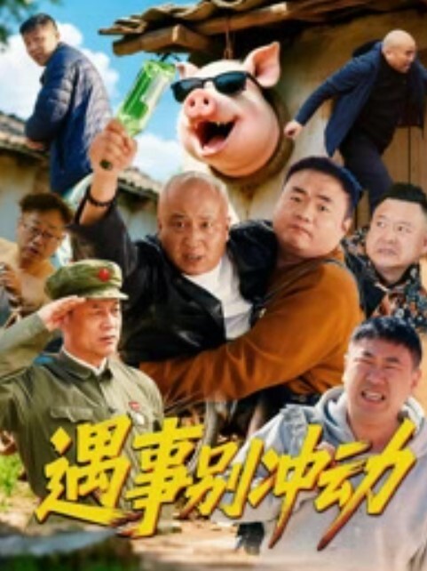 利哥探花极品气质成熟大姐姐真是风情十足 - 麻豆TV