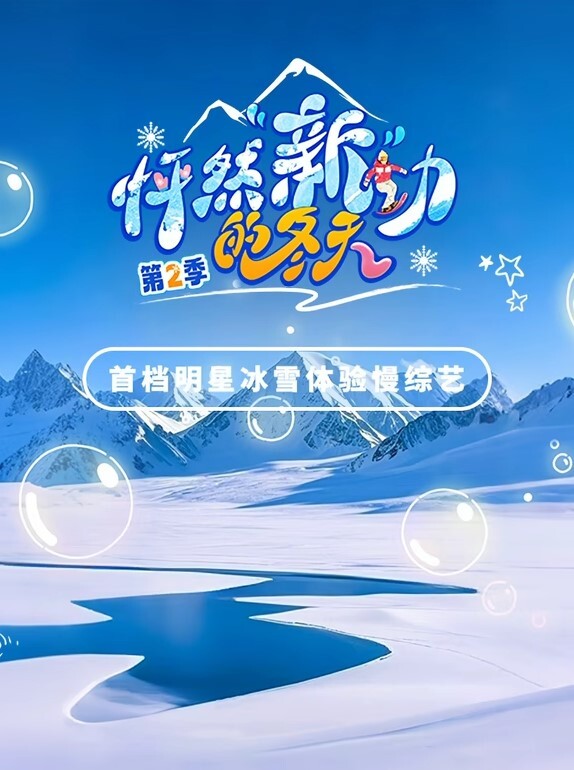 反差学妹半夜来到我家，在她臃肿的睡衣下穿着黑色的丝绸吊带 - 麻豆TV