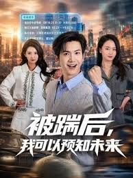 女神超级大秀asuna_love2-5 - 麻豆TV