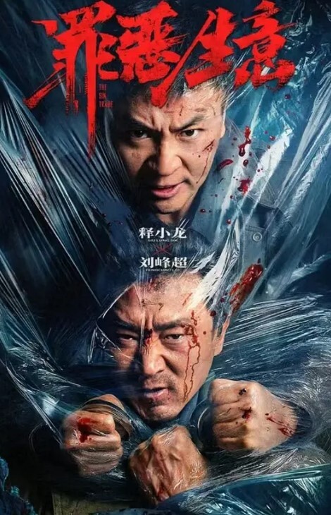 自家亲.侄女不调教.好怎敢.嫁人肥水.也要.先便宜.自己人吃鸡打.炮教会侄.女叫床声.不错 - 麻豆TV