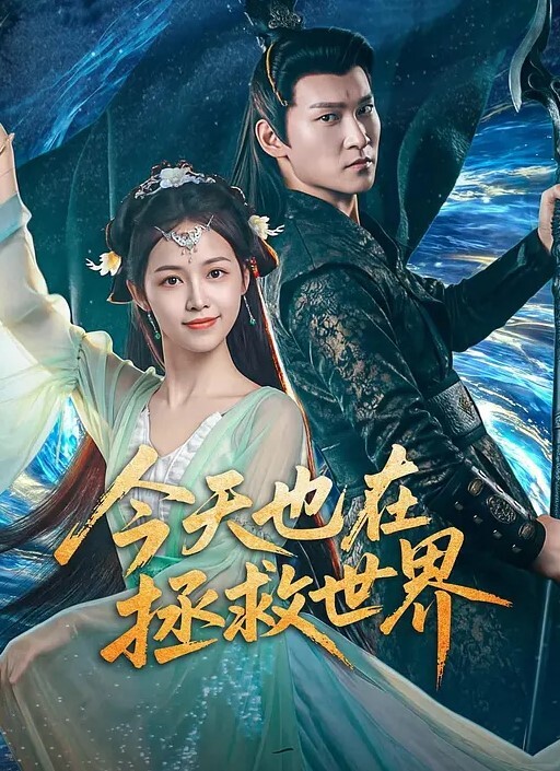 经典杭州门事件极品反差婊莫菁与男友日常私密打炮视图遭男友泄密 - 麻豆TV