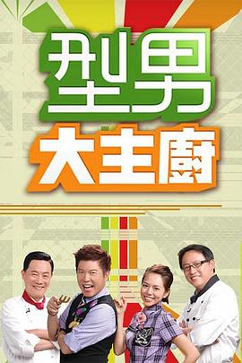 想搭便车的性感女郎付出肉体的代价 - 麻豆TV