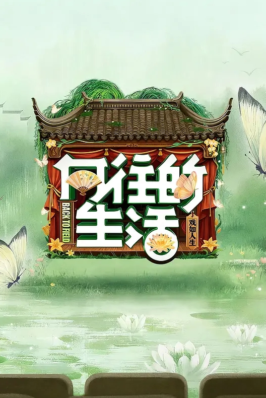 【独家首发】内部资料解密！卫生部视听教程-全身体格检查[华西医科大学]第一版和第二再版合集！ - 麻豆TV