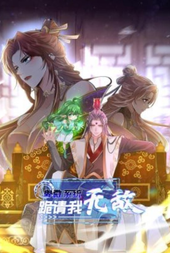 好身材腰细胸大外围少女牛仔短裤撩起衣服揉奶子非常耐操往死里干骑乘站立 - 麻豆TV