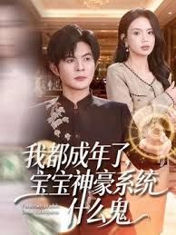 米拉小姐1_中文字幕_米拉校花女神的校园爱情路程 - 麻豆TV