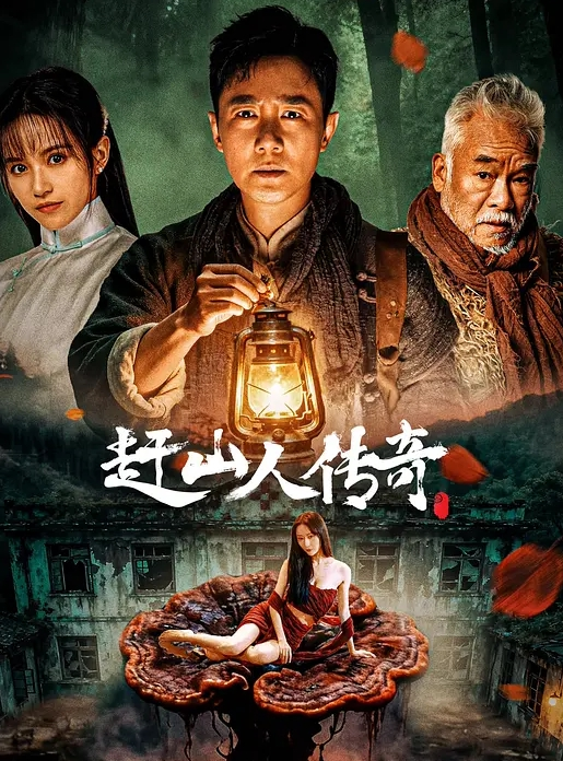 【出轨自拍】青岛贤妻“吴梦婷”出轨白人，从见面到内射一直在旁记录 - 麻豆TV