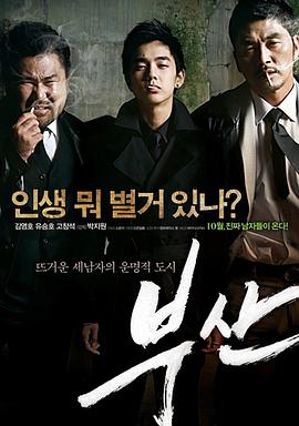 5x性社区在线视频5xsq离开 - 麻豆TV