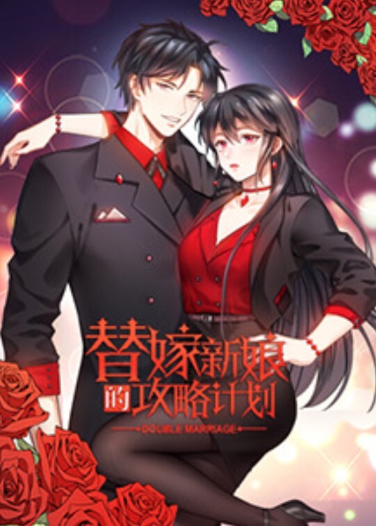 精品泄密反差婊良家出境22 - 麻豆TV