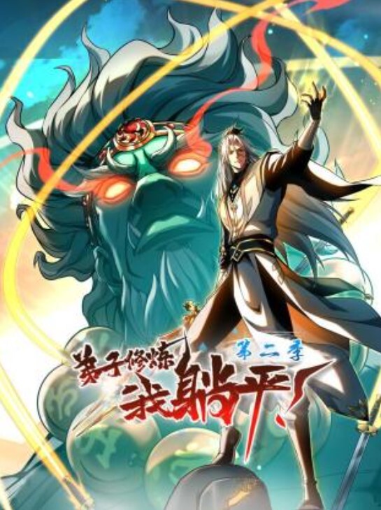 双马尾萝莉美眉,爽不爽爸爸,两个蛋蛋不硬是不是没有爽够,身材苗条鲍鱼粉嫩,足交上位骑乘,操了一吊白浆,后入冲刺,口爆 - 麻豆TV