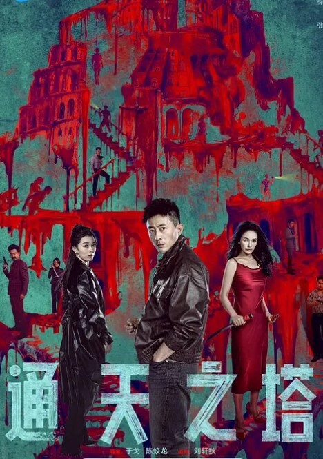 乱搞啦啦队队员的哥哥 - 麻豆TV