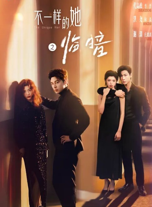 20205994050用户上传漫展抄底系列一 - 麻豆TV