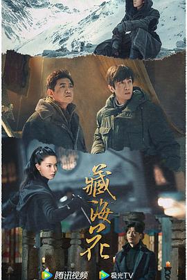 青青草在线播 - 麻豆TV