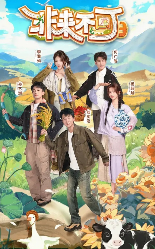 爱妻日记 沉沦人妻的堕落 每天都要跳蛋自慰 - 麻豆TV