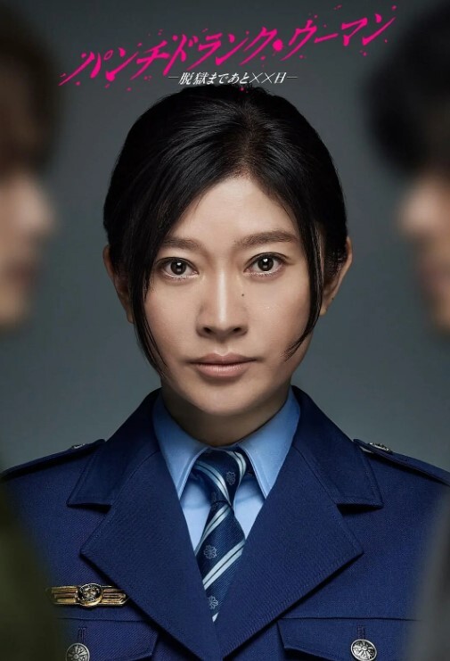四川幼.儿师范专.科学校.女母狗上班.教孩子下班.还给家.长补课非常敬.业 - 麻豆TV