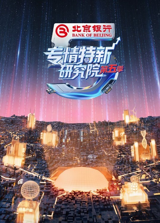 泄密流出浙江金华某中学女老师穿着情趣内裤诱惑老公干 - 麻豆TV