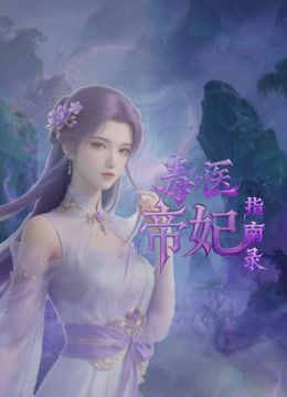 2024新黑客破解网络摄像头监控多角度偷拍 会所宿舍小姐换衣服 美女如云 (1) - 麻豆TV