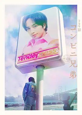 实战猫趴后入第一视角，淫叫声好大 - 麻豆TV