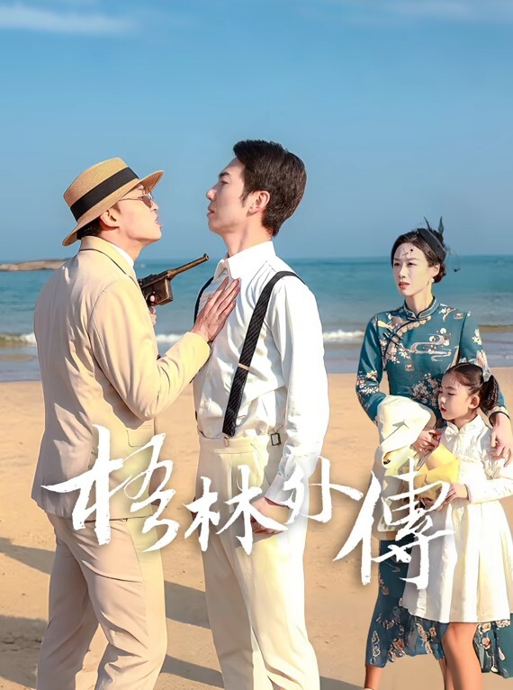 美丽天使难以解决瘙痒的痛苦 - 麻豆TV