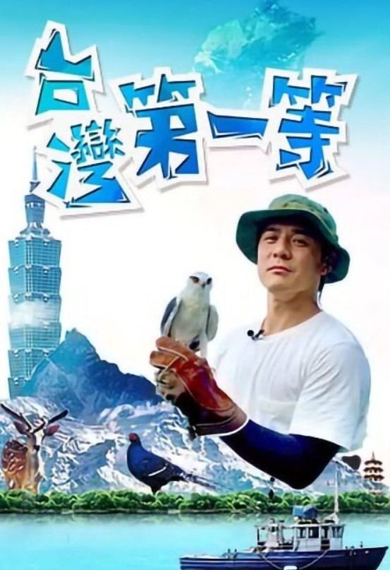 精瘦老哥激情大战黑人妹子 - 麻豆TV