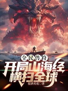 泄密流出无忧传媒媚儿KK与大哥啪啪性爱视频与自拍福利 - 麻豆TV