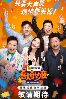 大伊香蕉在线观看视频 - 麻豆TV