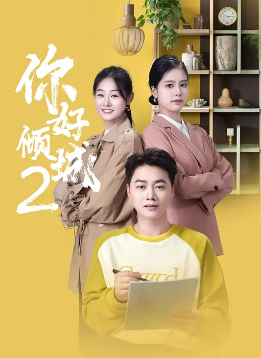 3D-巨乳少女约炮纹身男 - 麻豆TV
