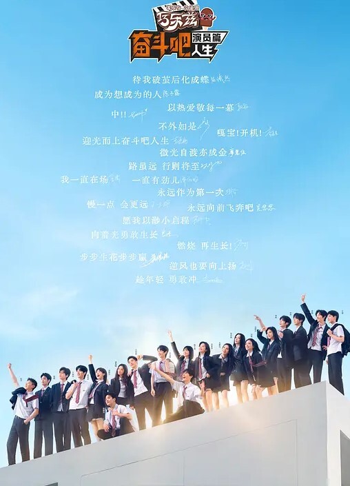 偷窥女友4 - 麻豆TV