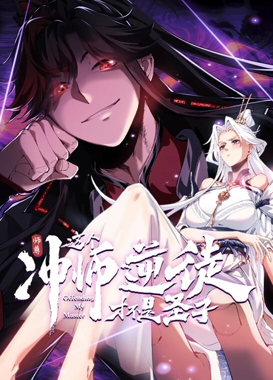 网红”小鸟酱“被大鸡巴粗暴抽插颤抖 - 麻豆TV