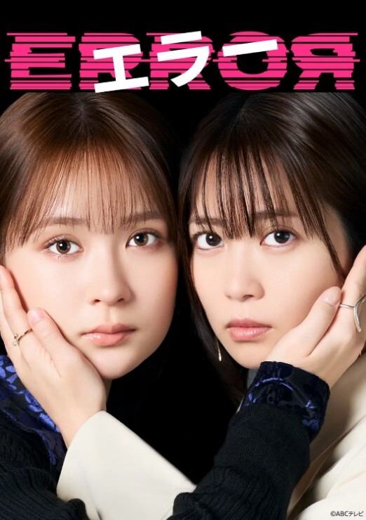 淫荡小女友粗暴操穴嗷嗷直叫 - 麻豆TV