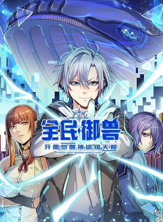 纹身妹子就是那么骚好爱吃鸡巴 - 麻豆TV