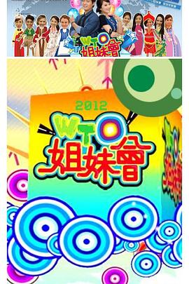 av网站大香蕉 - 麻豆TV