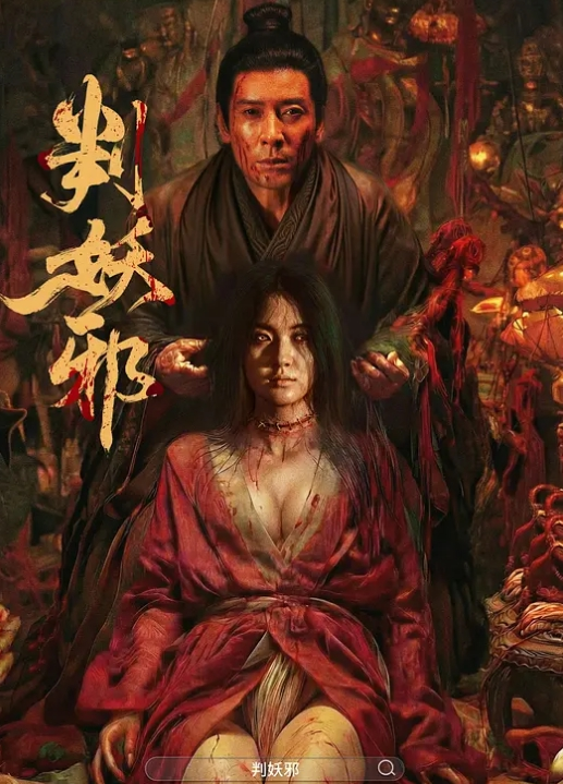 苗窕骚妹子和蒙面狼友激情啪啪 - 麻豆TV