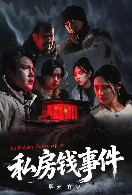 三月最新流出魔手外购精品厕拍高校附近酒吧女厕前后景偷拍红裙白虎靓妹没有逼毛的阻挡尿液四处流淌 (1) - 麻豆TV