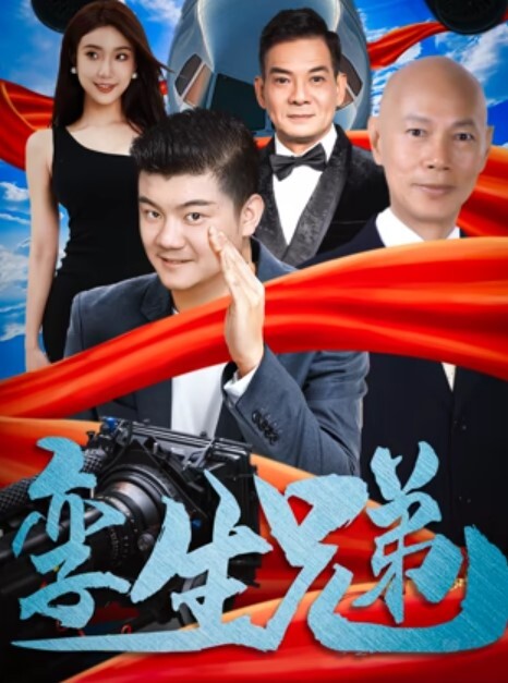 吃瓜抖音大尺度真空走光 - 麻豆TV