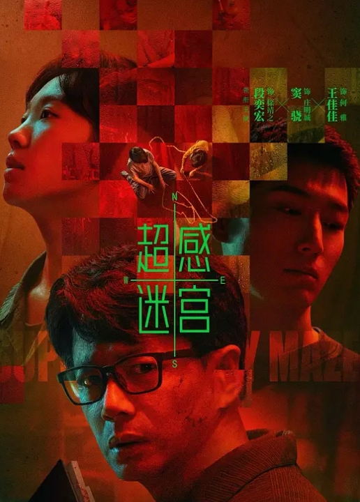 【媚黑人妻】广州媚黑骚货淫妻嫁给黑鬼老公，做完晚饭后直接被黑鬼猛操内射，射完还给特写 - 麻豆TV