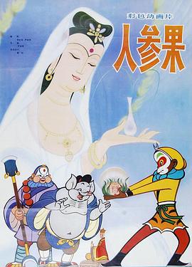 青青草 在线观看 - 麻豆TV