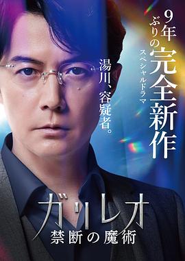 啪啪视频大全视频 - 麻豆TV