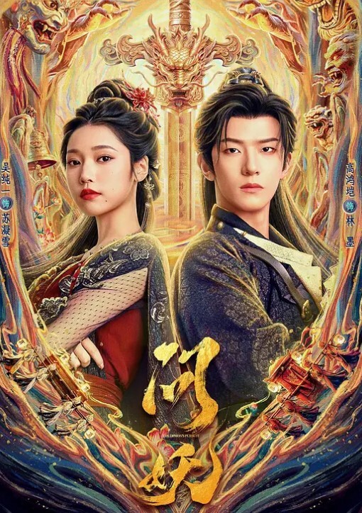 黑丝少女玩穴自嗨 - 麻豆TV