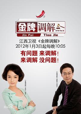 乳交视频 - 麻豆TV