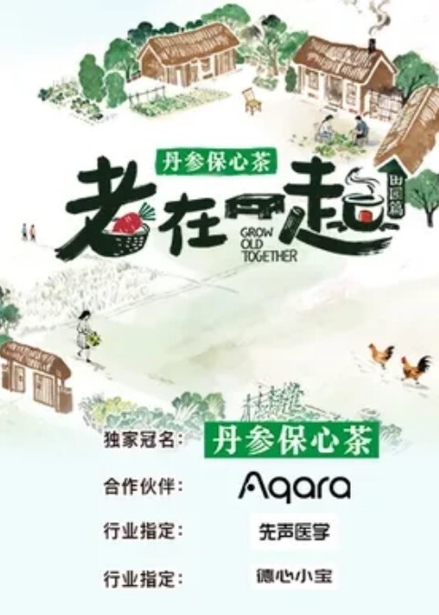 抖音网红张人清纯在校学妹极品炮架榨精私拍流出各种诱惑调教完美露脸 - 麻豆TV