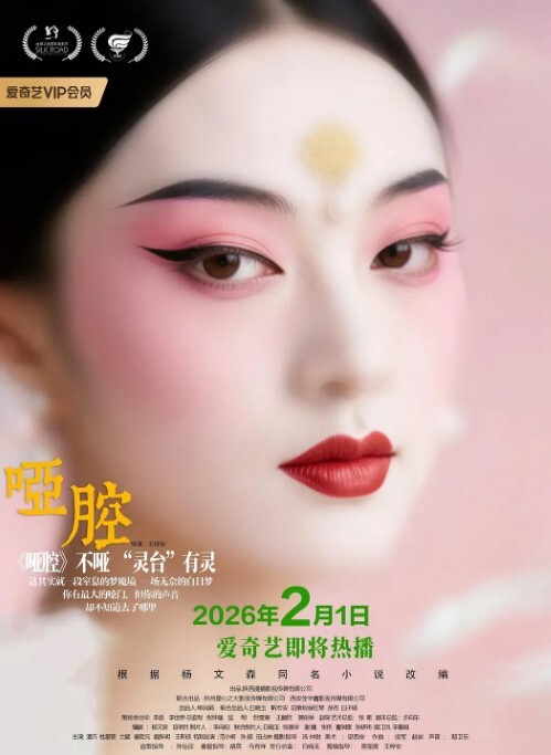 学生妹学生妹尝禁果跟男同学一起啪啪啪这也太舒服了吧 - 麻豆TV