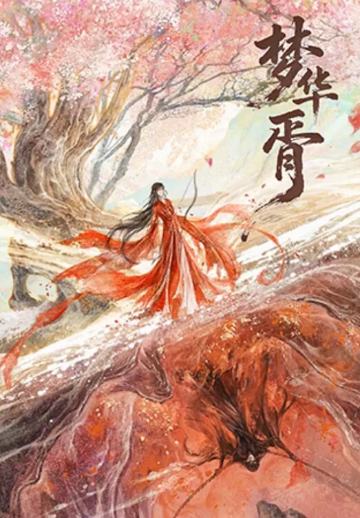 EDMosaic花重金约来短发正妹多人群P一女战3男完美露脸下 - 麻豆TV