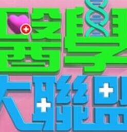 91CM-140  屈服性裁-美櫻 - 麻豆TV