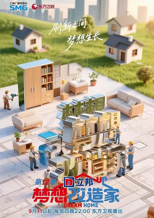 高中表妹还嫩 还好调教 - 麻豆TV