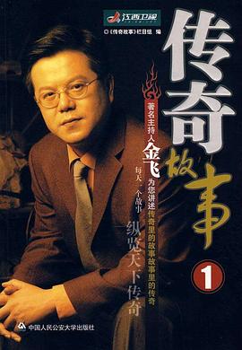 伦理午夜影院 - 麻豆TV