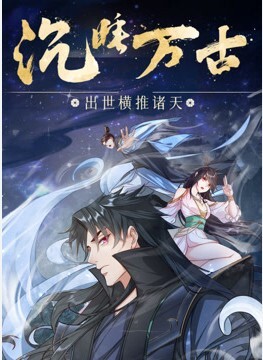 国家羽毛球队成员何济霆黑料后续当事人再度发长文宣泄不满实锤队内赌博 - 麻豆TV