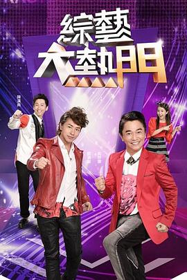 【水果派】深度绿帽：我老婆就拜托各位了！请大家用力艹！ - 麻豆TV
