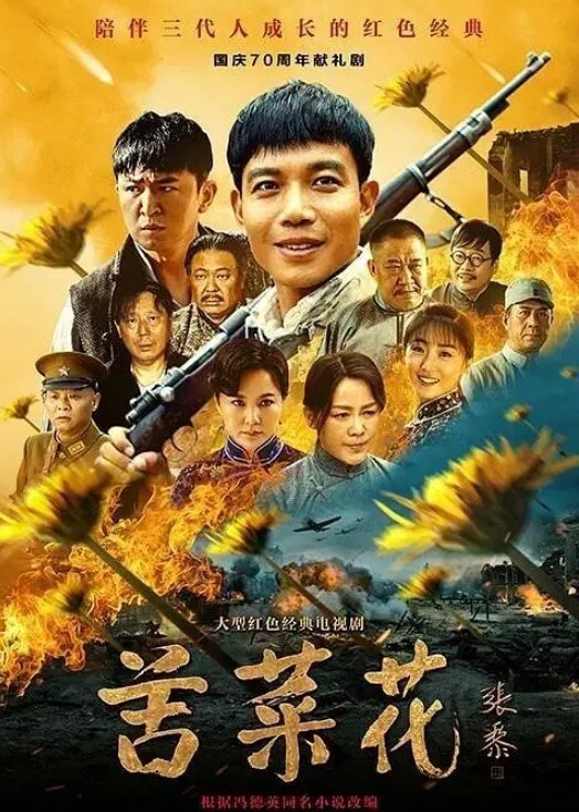 多天激情啪啪大秀！~ - 麻豆TV