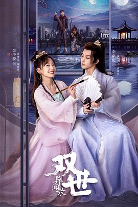 青青激情视频在线观看 - 麻豆TV